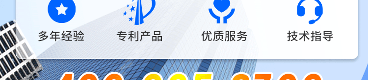 河南德默尔农业科技有限公司