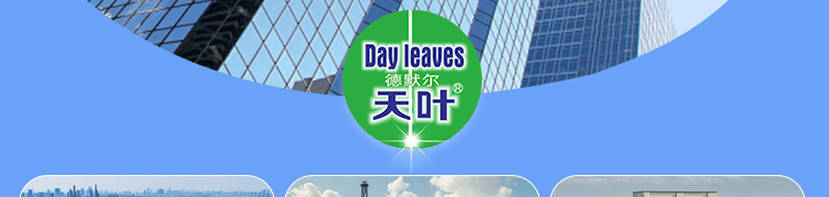 河南德默尔农业科技有限公司