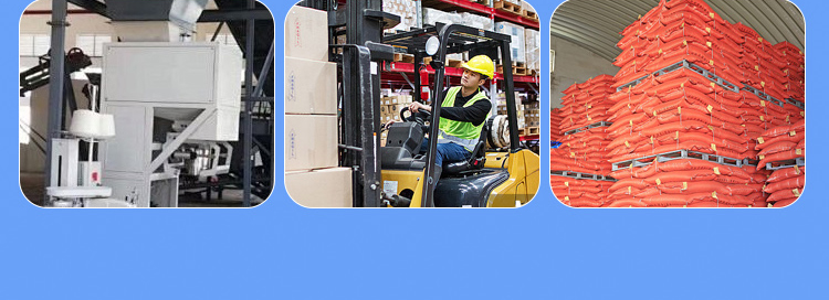 河南德默尔农业科技有限公司